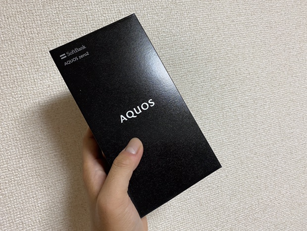 驚異の2万円代 ソフトバンク AQUOS ZERO2 906SH レビュー | 来々軒 ...