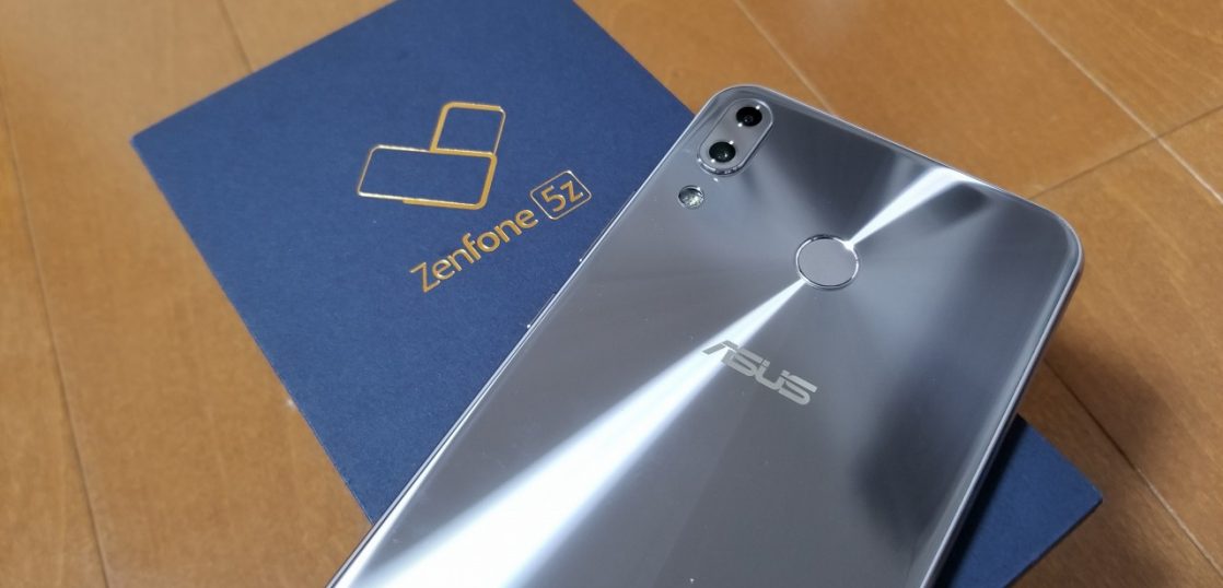 Asus Zenfone5z 18 を買ってきました レビュー 来々軒 らいらいけん