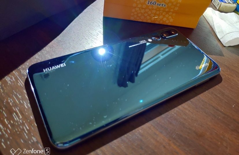 イキリカメラ Huawei P Pro Docomo版 Hw 01kを購入 レビュー 来々軒 らいらいけん